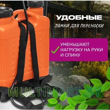 Опрыскиватель Garvill 12L картинка 10